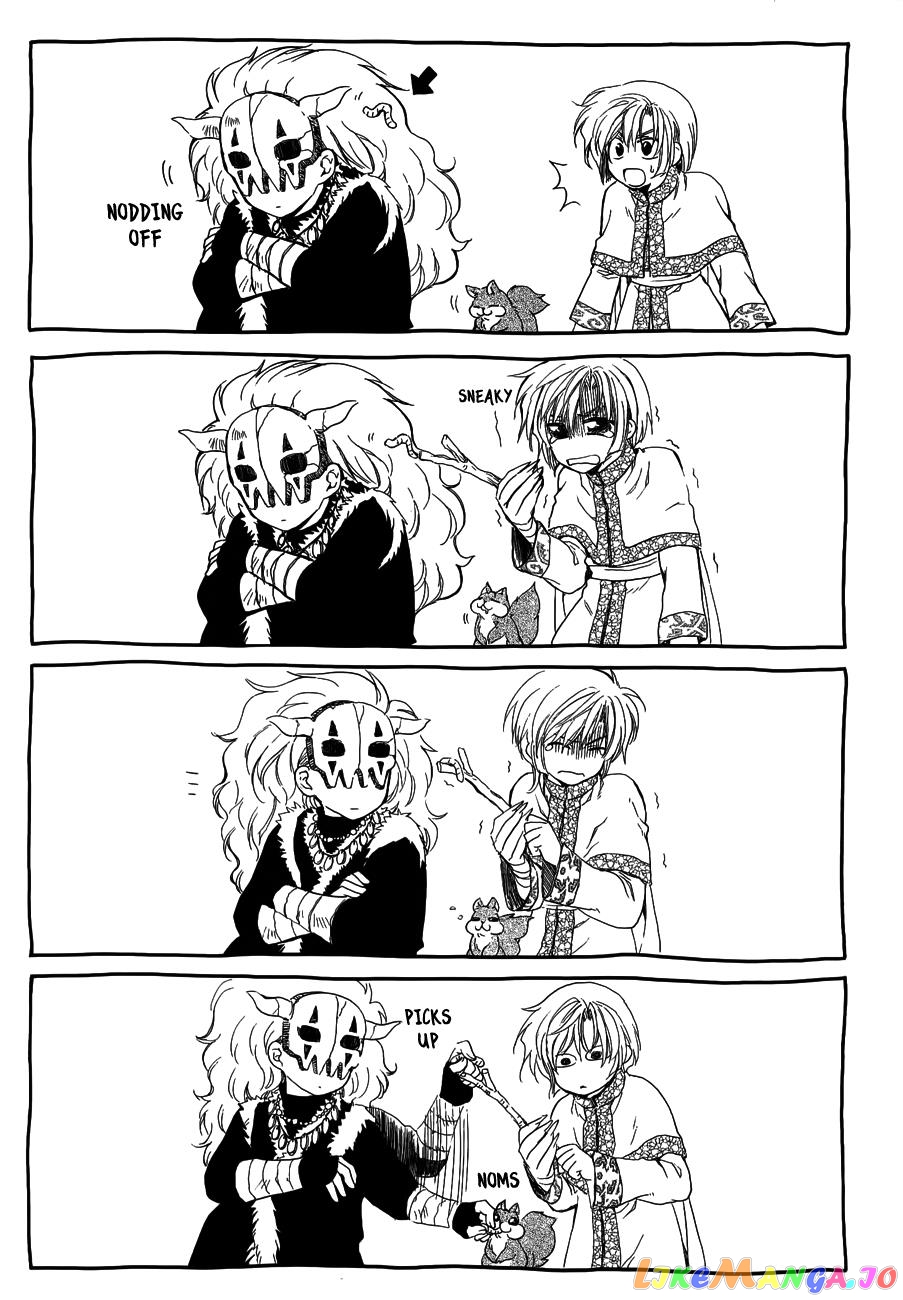 Akatsuki No Yona Chapter 120.5 image 11